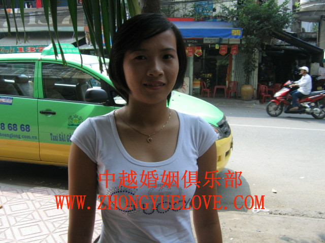 越南女人做老婆吧
