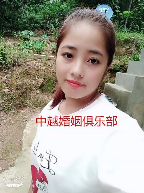 到越南相亲|找越南老婆|娶越南新娘上中越婚姻俱乐部